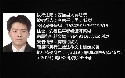 吉安老表最新爆料,揭秘背后惊人真相！