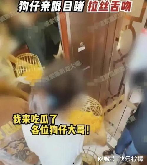 媒体爆料张小寒视频播放,揭秘背后真相