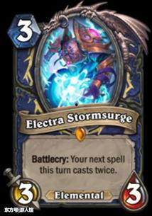 炉石传说手册爆料最新版